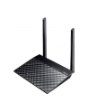 Asus RT-N12E Wireless-N300 Router 300Mbps 2 x External 5 dBi antennas - nr 41