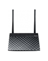 Asus RT-N12E Wireless-N300 Router 300Mbps 2 x External 5 dBi antennas - nr 43