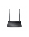 Asus RT-N12E Wireless-N300 Router 300Mbps 2 x External 5 dBi antennas - nr 1