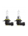 OSRAM Headlight Original 55W PX20D 12V HIR2 - nr 3