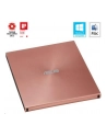 ASUS Zewnętrzny Napęd DVD -/+RW, 24x, Sata, Różowy - nr 22