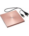 ASUS Zewnętrzny Napęd DVD -/+RW, 24x, Sata, Różowy - nr 29