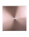 ASUS Zewnętrzny Napęd DVD -/+RW, 24x, Sata, Różowy - nr 50