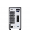 Power Walker UPS On-Line 3000VA, 4x IEC, USB/RS-232, LCD, Tower - nr 25