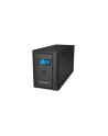  UPS POWER WALKER LINE-INTERACTIVE 2200VA 2X 230V PL + 2X IE - nr 23