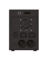  UPS POWER WALKER LINE-INTERACTIVE 2200VA 2X 230V PL + 2X IE - nr 38