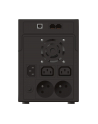  UPS POWER WALKER LINE-INTERACTIVE 2200VA 2X 230V PL + 2X IE - nr 40