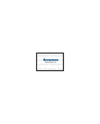 LENOVO Rozszerzenie gwarancji z 12 do 24 m-cy Yoga, Y,U series only nr 1