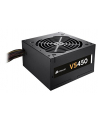 VS Series 450W 80PLUS 120mm FAN - nr 7