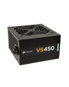 VS Series 450W 80PLUS 120mm FAN - nr 2