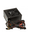 VS Series 450W 80PLUS 120mm FAN - nr 4
