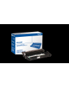 Bęben Brother DR2300 | 12 000 str | HL-L2360DN/HL-L2365DN/DCP-L2540DN - nr 18