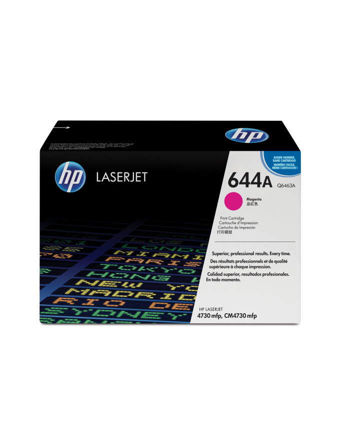 Toner HP magenta | 12000str | CLJ4730MFP główny