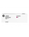 HEWLETT PACKARD - SUP Toner HP Magenta do HP CLJ 45x0/N/DN, C4193A - nr 6
