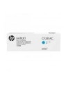 HEWLETT PACKARD - SUP HP 312A Cyan LJ Toner Cart, CF381A - CONTRACT - nr 6