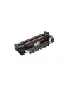 Xerox Maintenance Kit 220V do Phaser 4600/4620  (150.000 str) - nr 8