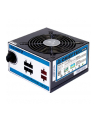 ZASILACZ CHIEFTEC CTG-650C (650W) MODULA 80+ BRONZE - nr 46