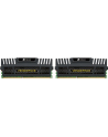 CORSAIR Vengeance DDR3 2x4GB CMZ8GX3M2A1600C9 - nr 38