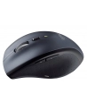 MYSZ LOGITECH M705 SILVER - BEZPRZEWODOWA - nr 17
