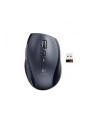 MYSZ LOGITECH M705 SILVER - BEZPRZEWODOWA - nr 19