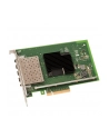 KARTA SIECIOWA INTEL X710DA4FH 10Gb/s 4xSFP+ BULK - nr 6