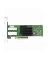 KARTA SIECIOWA INTEL X710DA2 10Gb/s 2xSFP+ BULK - nr 3