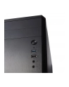 OBUDOWA FRACTAL DESIGN CORE 1100 - mATX - CZARNA - nr 206