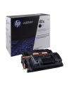 Toner HP 81X Black | MFP M630 - nr 24