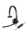 Logitech USB Headset H570e Mono - nr 100