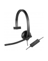 Logitech USB Headset H570e Mono - nr 101