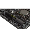 Corsair Vengeance LPX 4x8GB 2666MHz DDR4 CL16 DIMM 1.2V, Unbuffered - nr 23