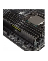 Corsair Vengeance LPX 4x8GB 2666MHz DDR4 CL16 DIMM 1.2V, Unbuffered - nr 34