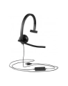Logitech USB Headset H570e Mono - nr 102
