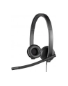 Logitech USB Headset H570e Stereo - nr 70