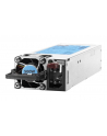 HP 500W FS Plat Ht Plg Pwr Supply Kit 720478-B21 - nr 11