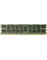 4GB DDR4-2133 ECC Reg RAM 1x4GB    J9P81AA - nr 1