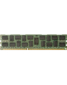 16GB DDR4-2133 ECC Reg RAM          J9P83AA - nr 5