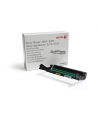 Bęben do Phaser 3052/3260 + WorkCentre 3215/3225   10.0k - nr 12