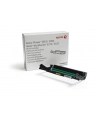 Bęben do Phaser 3052/3260 + WorkCentre 3215/3225   10.0k - nr 33