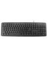 Gembird klawiatura standard USB, US layout, czarna - nr 7
