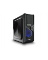 Obudowa ATX Enermax iVektor.Q, bez zasilacza, czarna - nr 5