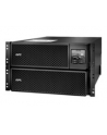 APC Smart-UPS SRT 10000VA RM 230V - nr 7