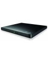 DVD-REC LG GP57EB40 SLIM ZEW - nr 12
