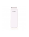 TP-LINK CPE510 Outdoor 5GHz 13dBi 300Mbps - nr 2