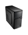 OBUDOWA AEROCOOL QS-182 - mATX - CZARNA - nr 63