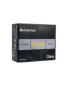 Chieftec zasilacz A-90 GDP-650C, 650W - nr 72
