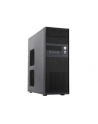 Obudowa CHIEFTEC CQ-01B-U3-OP (bez zasilacza) - nr 20