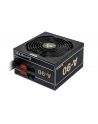 Chieftec zasilacz A-90 GDP-750C, 750W - nr 33