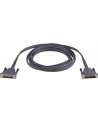 ATEN 2L-1701 Kabel do stakowania  25m/25ż  1 8m - nr 21