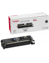 TONER BLACK FOR LBP-5200/MF8081 - nr 11